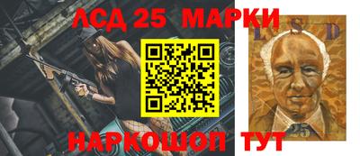 шишки Балаково
