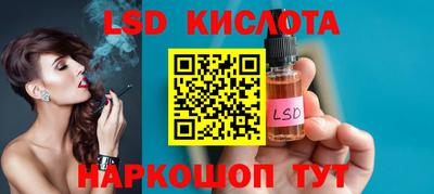 шишки Балаково