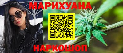 ECSTASY Бугуруслан