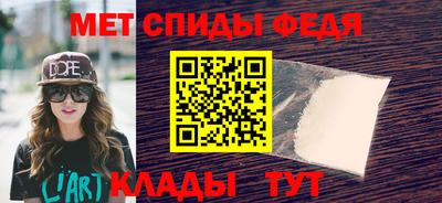 шишки Балаково