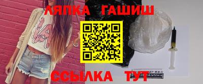мескалин Балахна