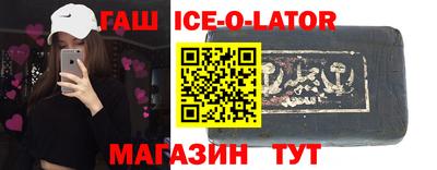 шишки Балаково
